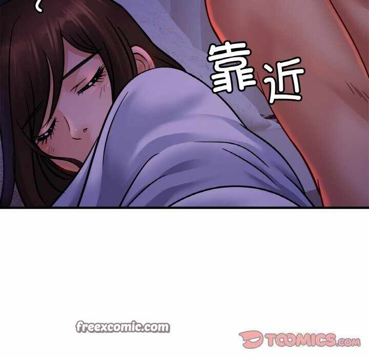 第117张