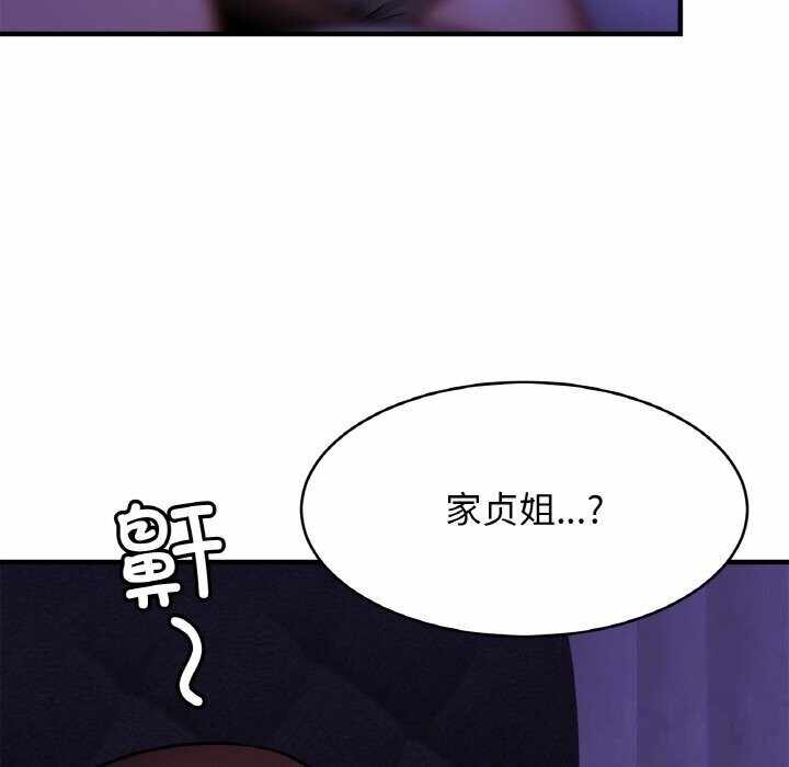第121张