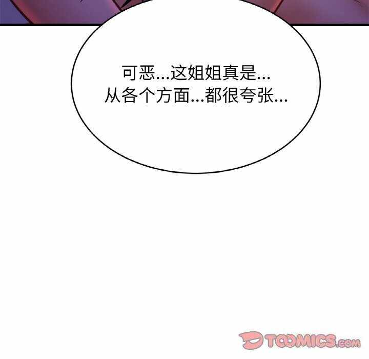 第123张