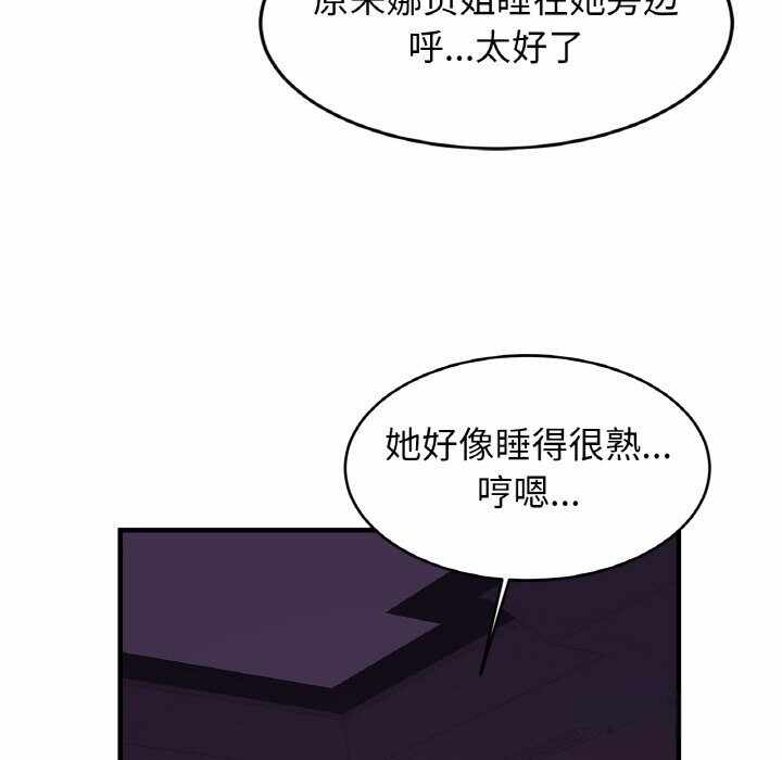第126张