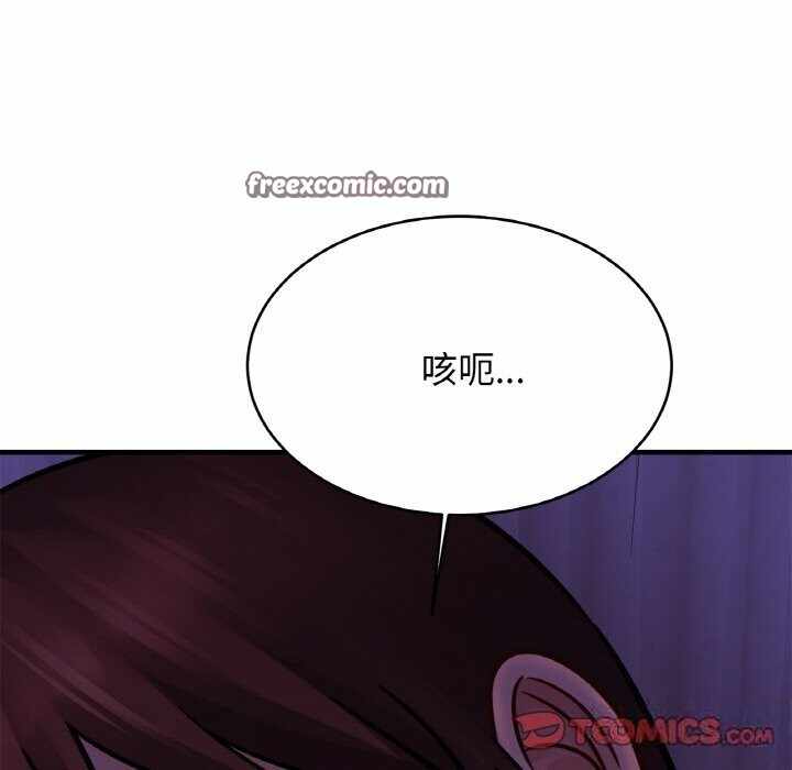 第62张
