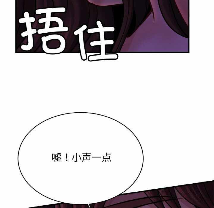 第80张