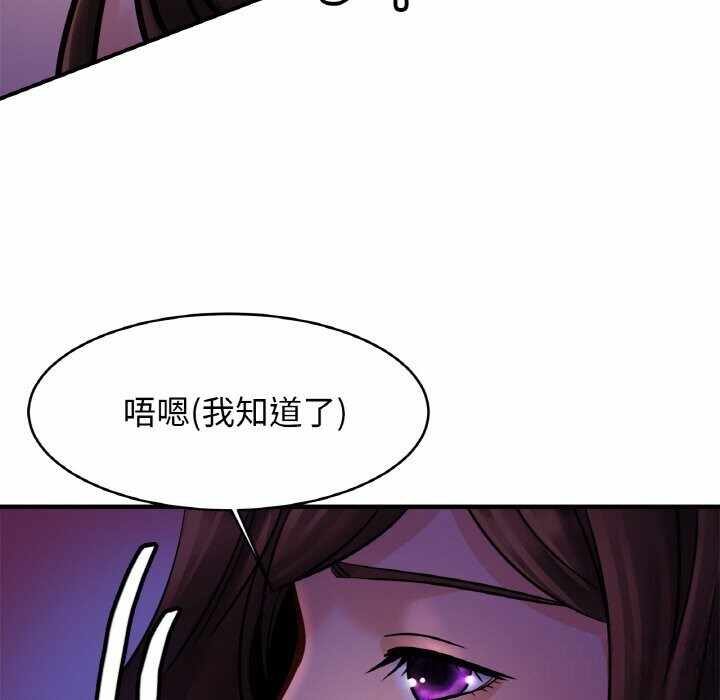 第83张