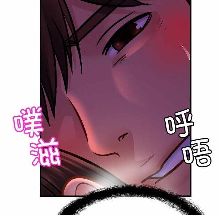 第94张