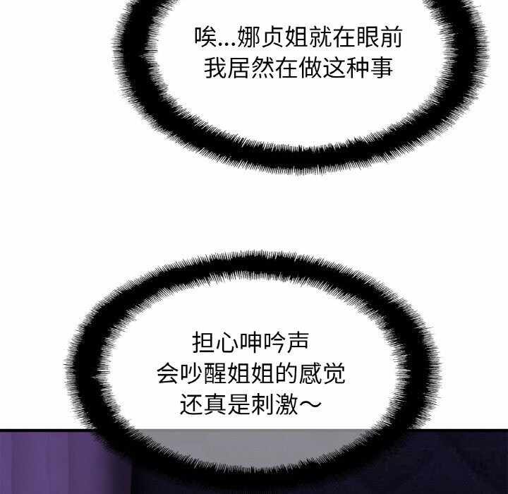 第95张