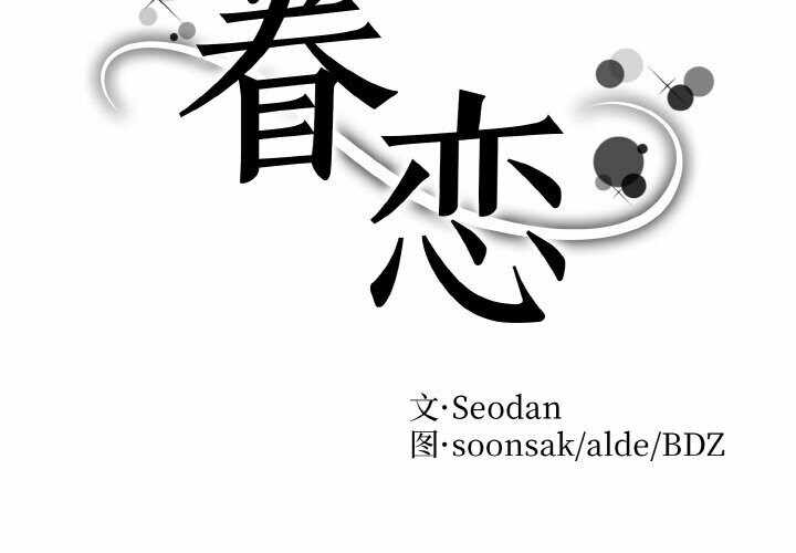 第4张