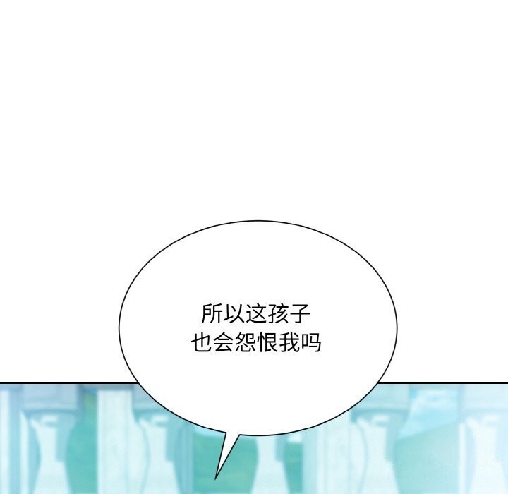 第46张
