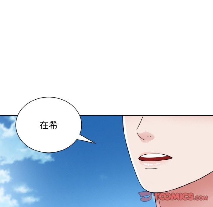 第54张