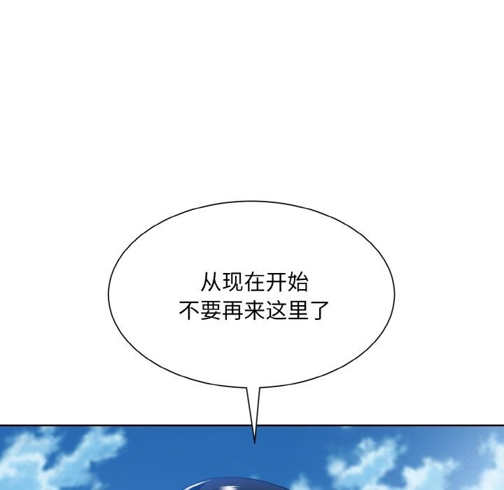 第57张