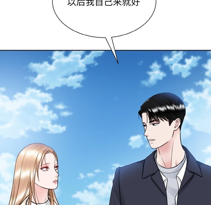第70张