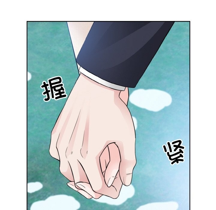 第73张