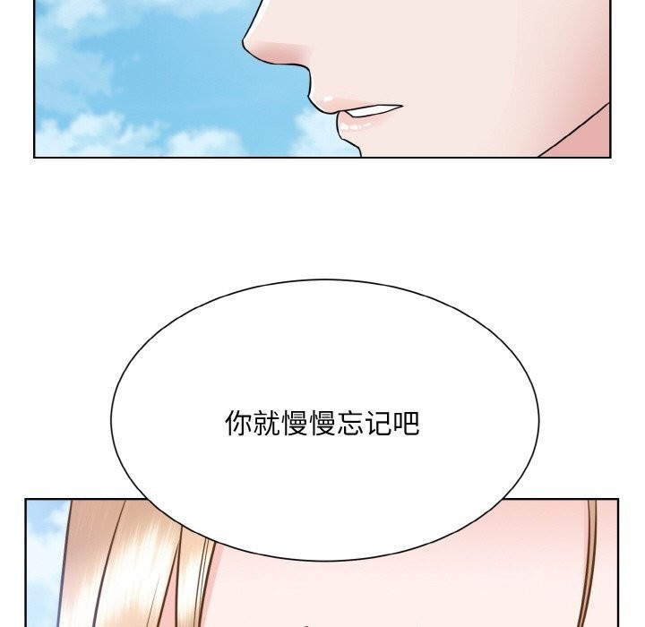 第81张