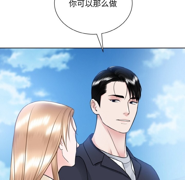 第86张