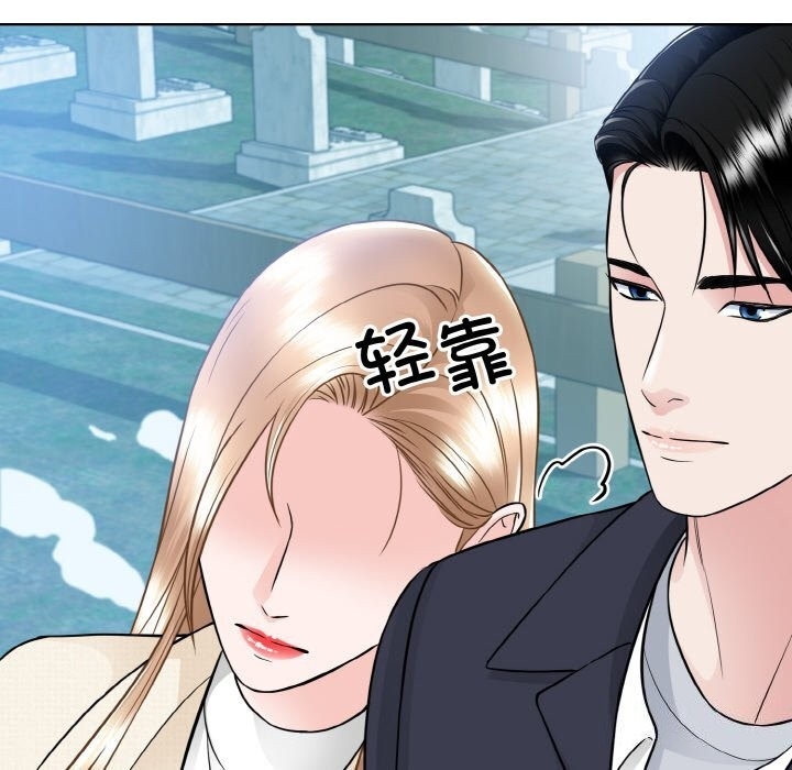 第96张