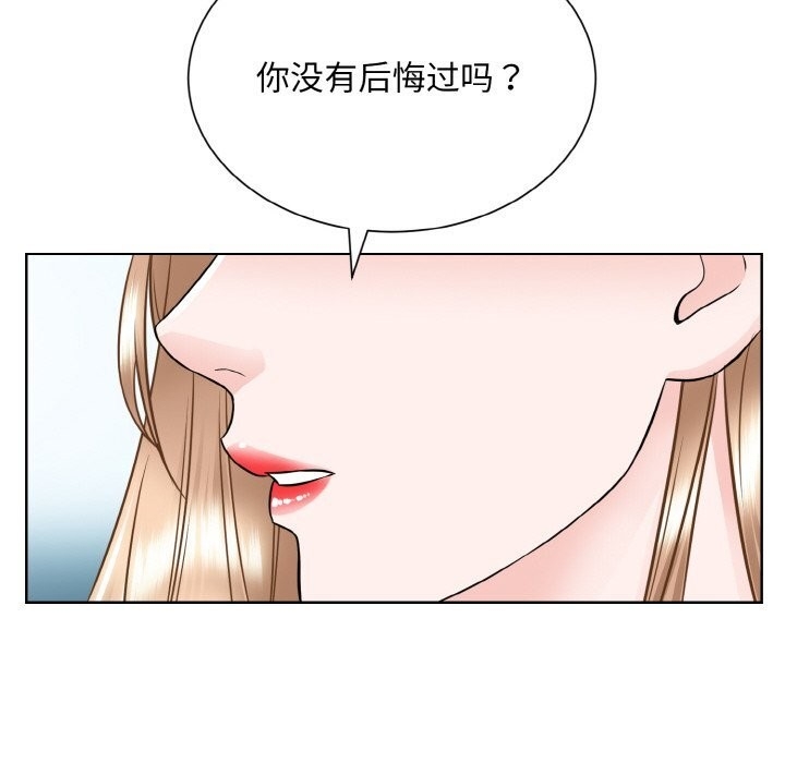 第98张