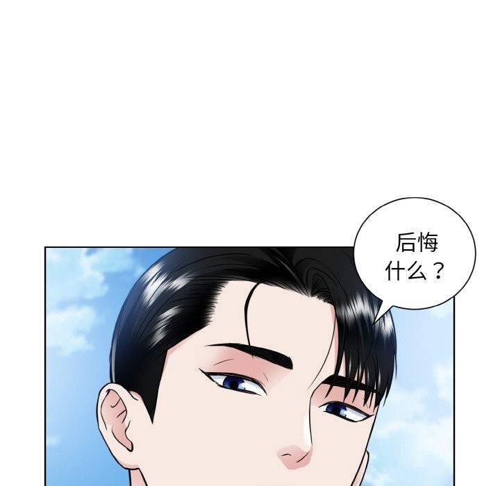 第101张