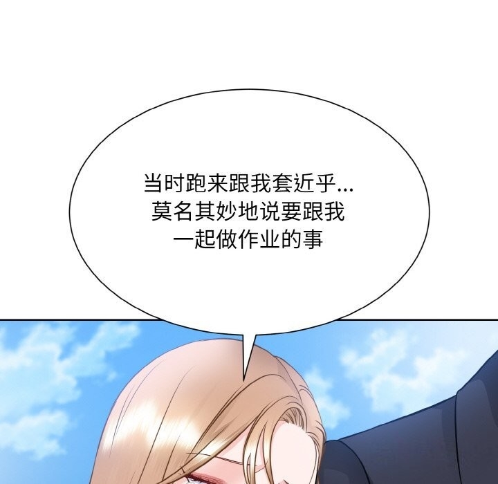 第103张