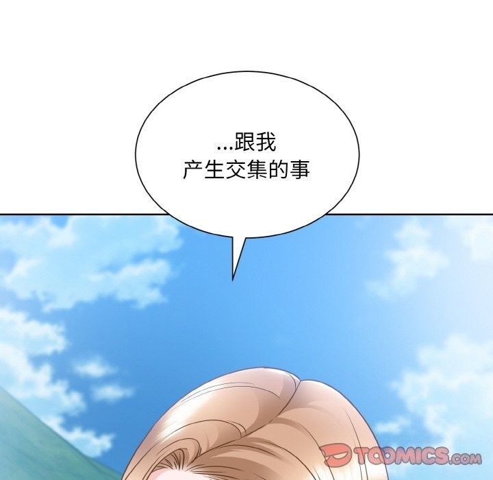 第105张