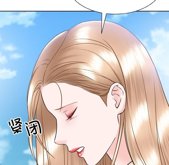 第110张