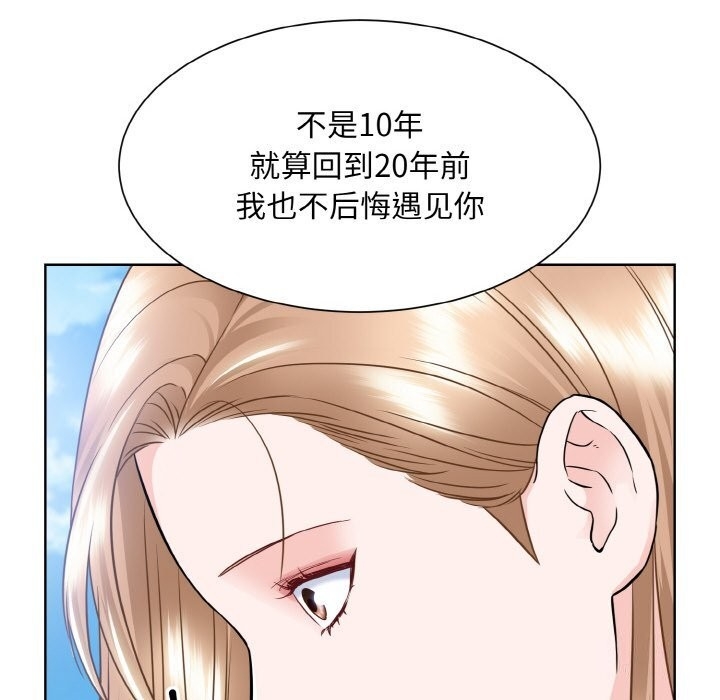 第112张