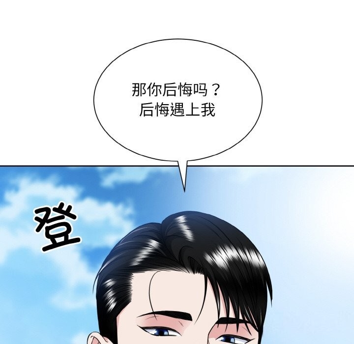 第115张