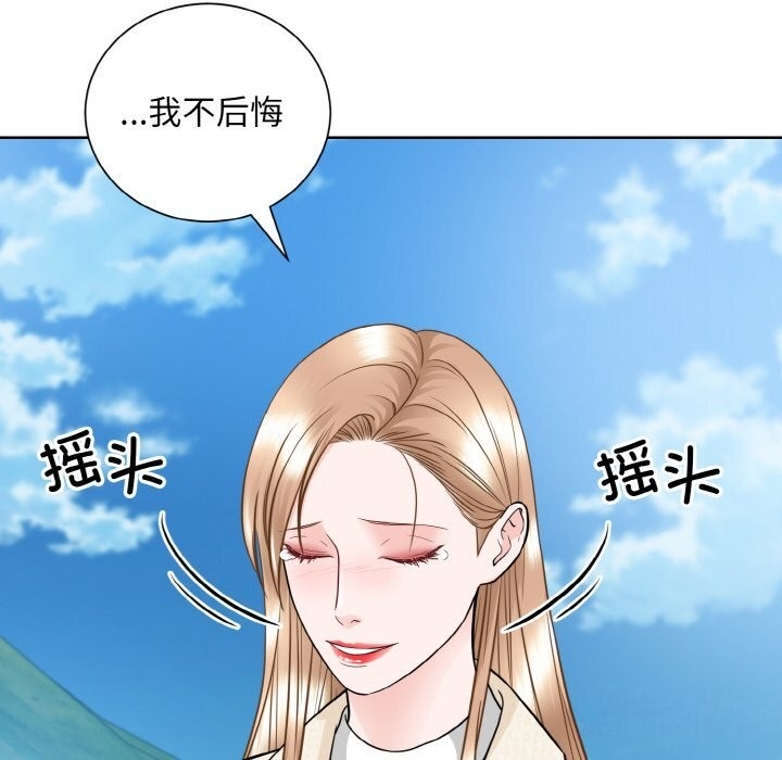 第120张