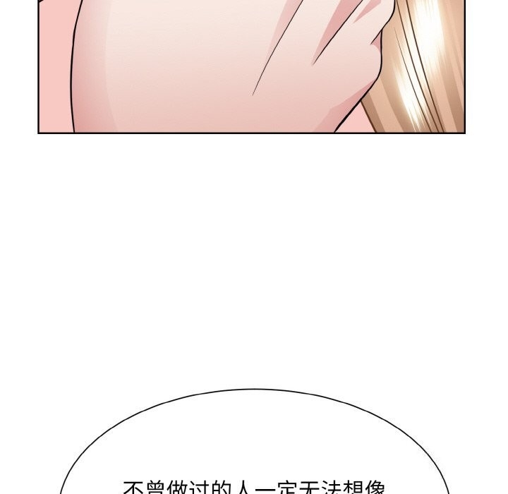 第9张