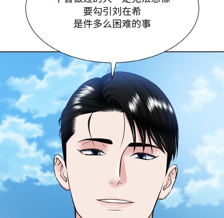 第11张