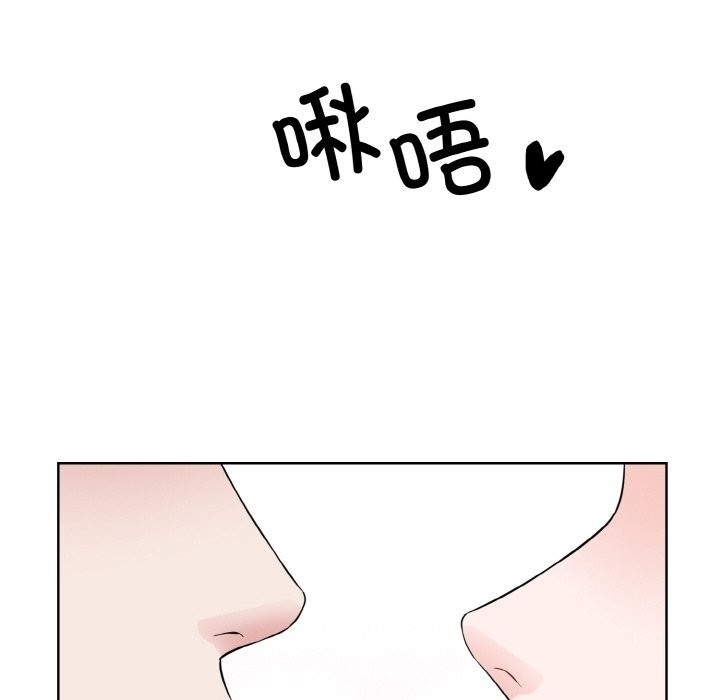 第44张