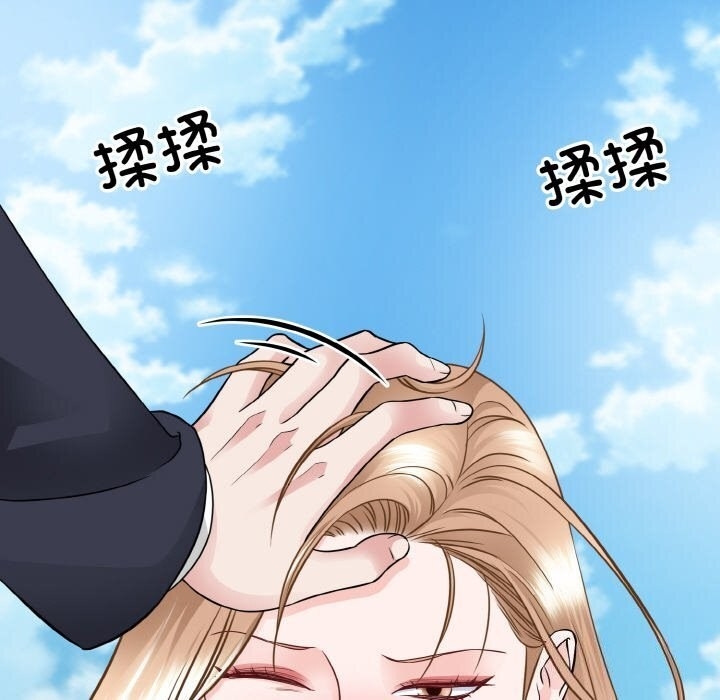 第51张