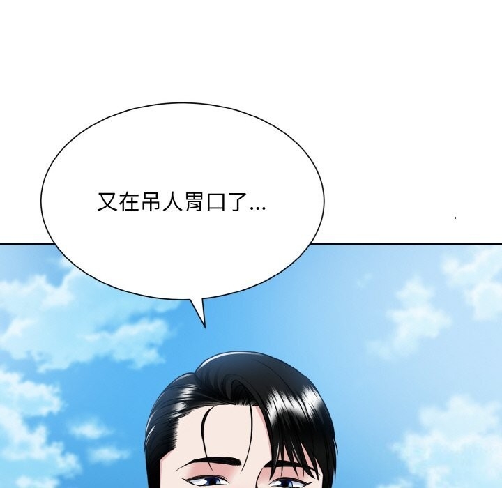 第56张