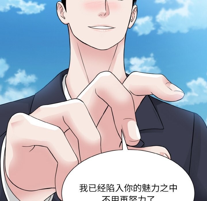 第58张