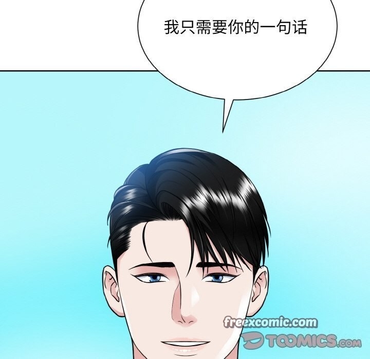 第61张