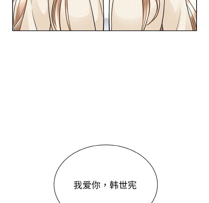 第67张