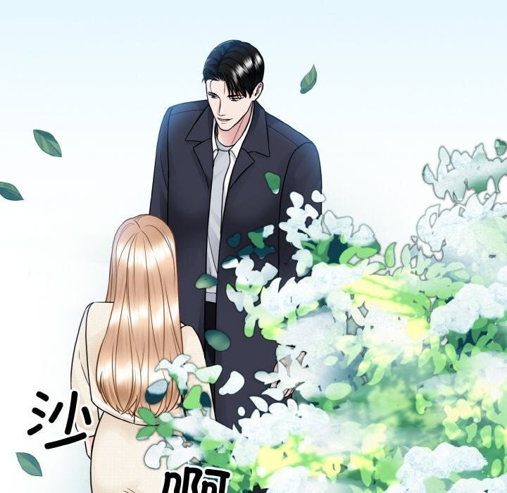 第82张