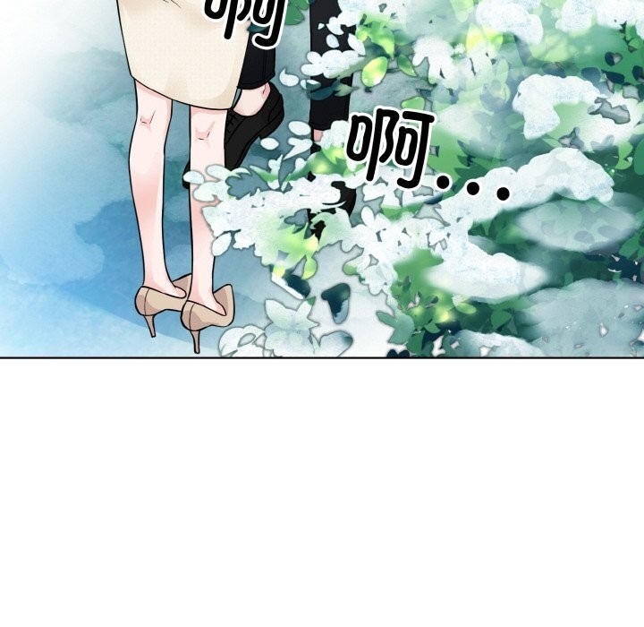 第84张