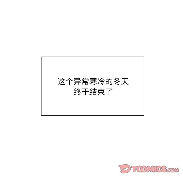 第85张