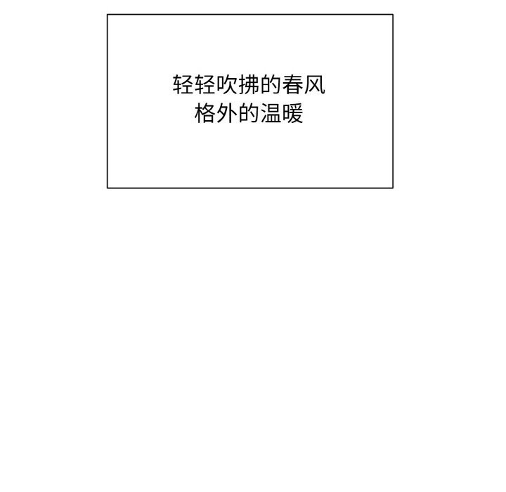 第92张