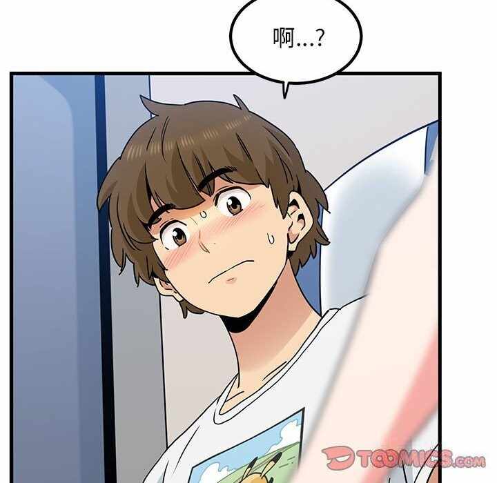 第59张