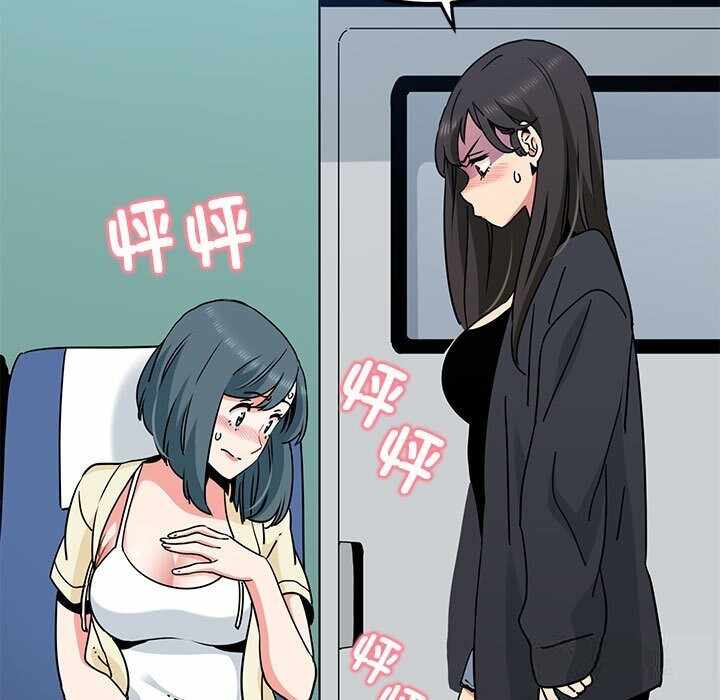 第91张