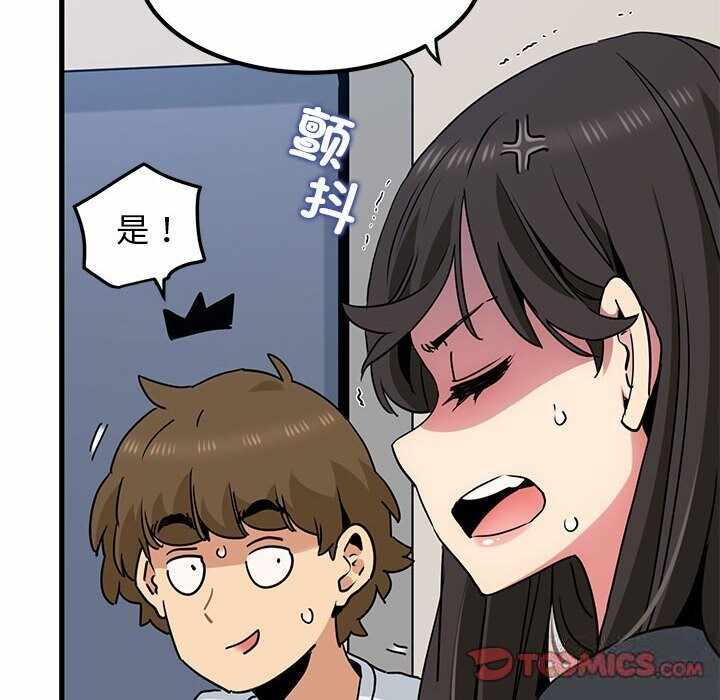 第106张