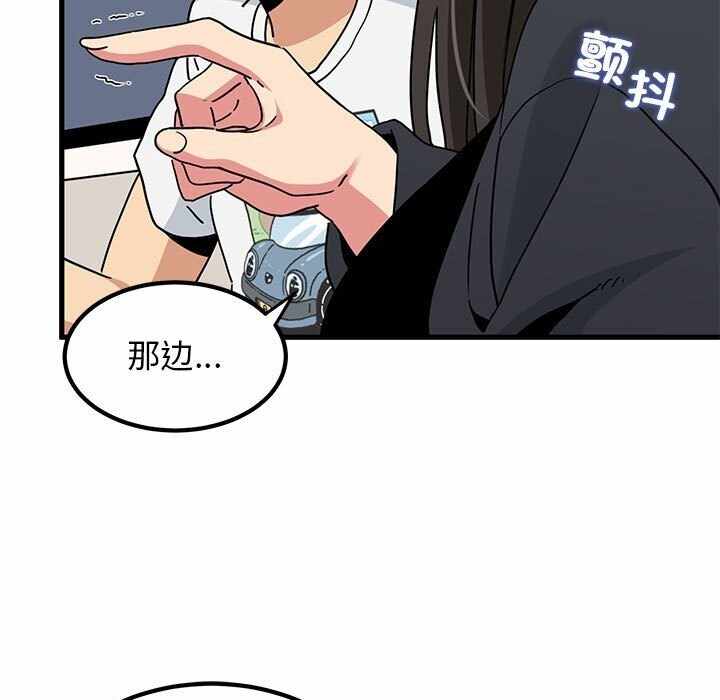 第108张