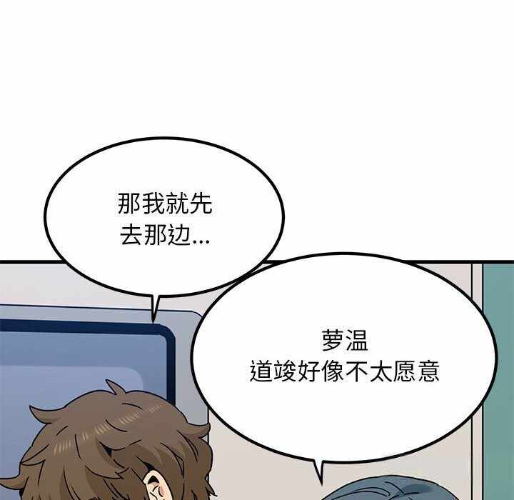 第115张