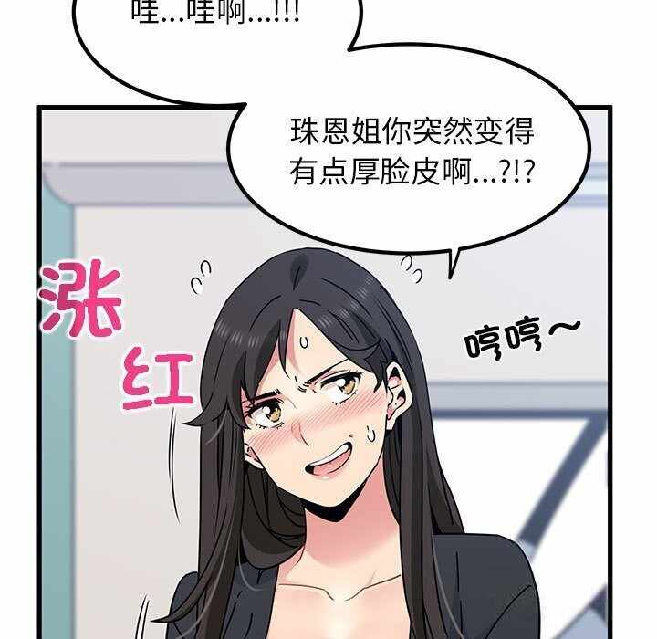 第120张