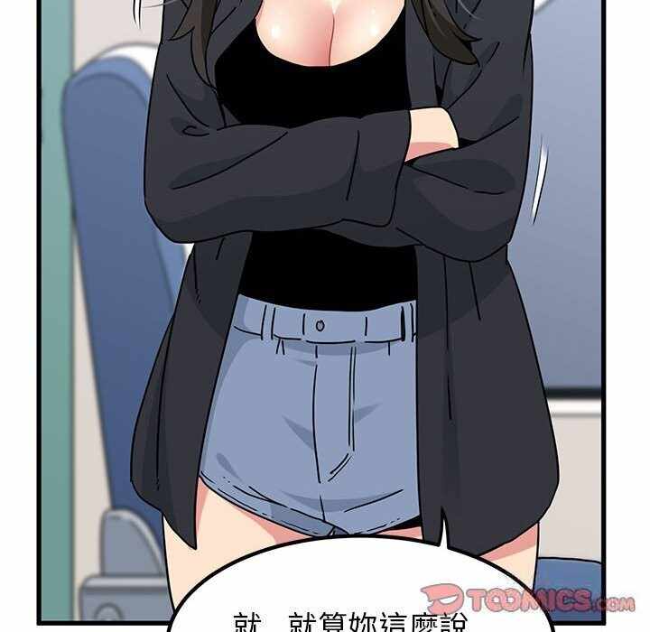 第122张