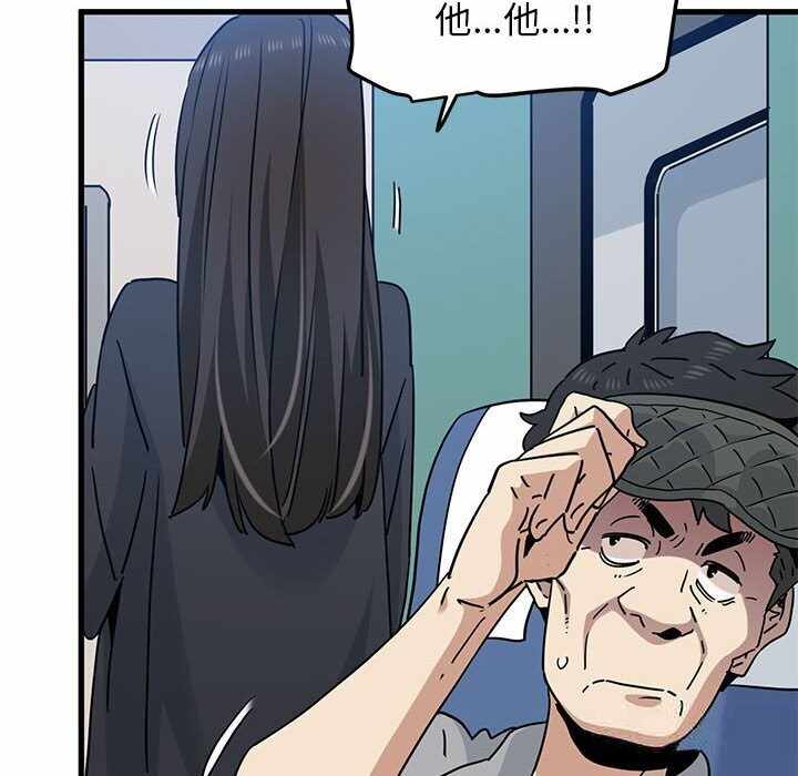 第126张
