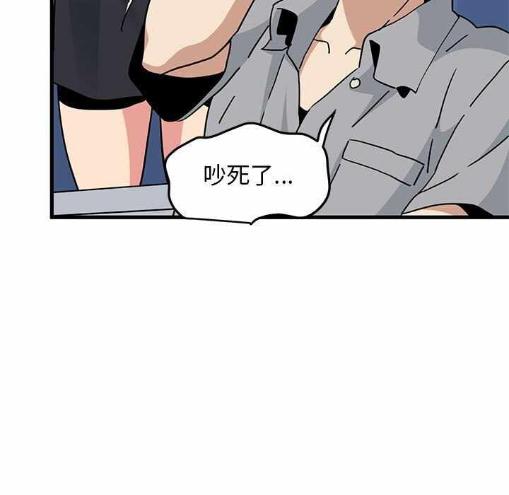 第128张