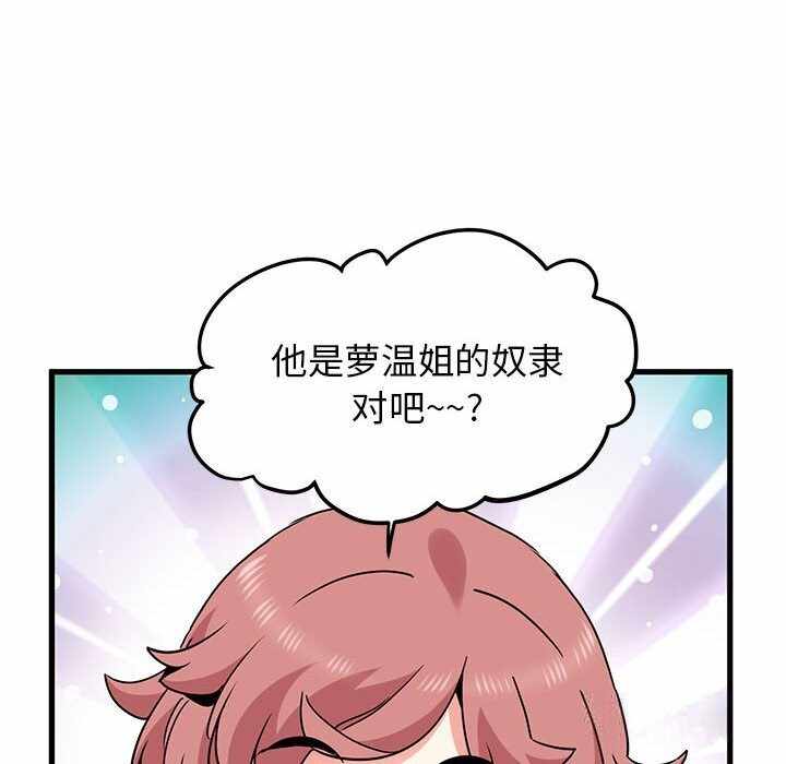第130张