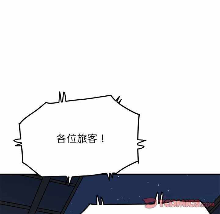 第154张