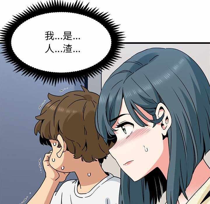 第3张